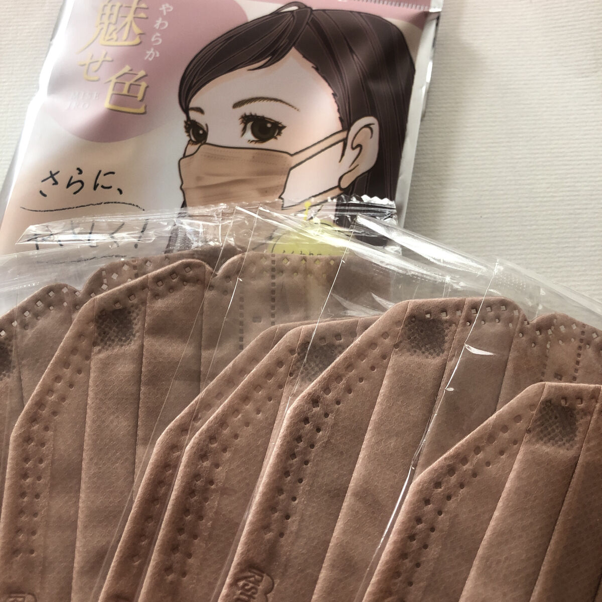 美フィットマスク/アイリスオーヤマ/マスクを使ったクチコミ（3枚目）