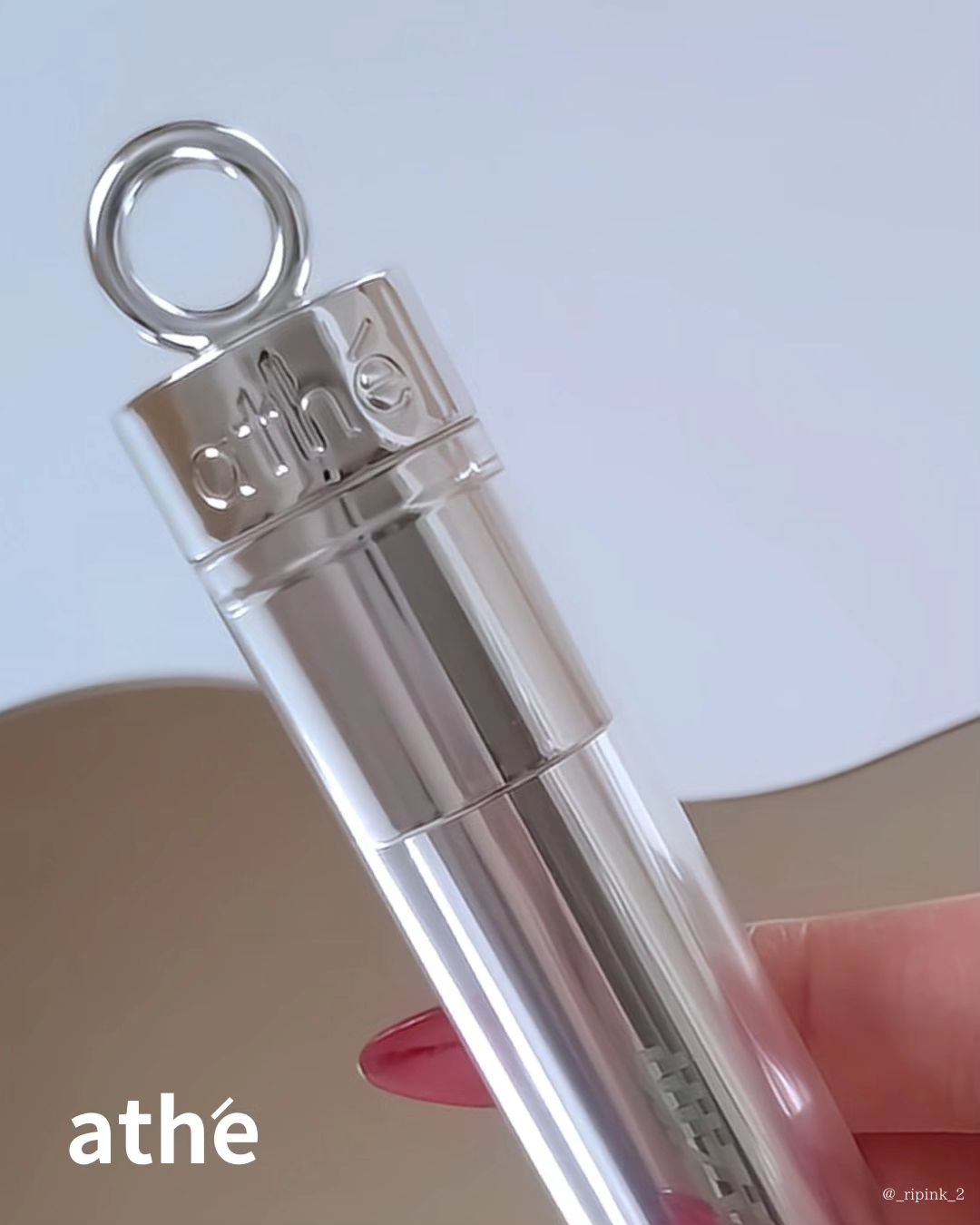 athé GLAZM LIP BALM STICKのクチコミ「＼かわいい❤リップバーム／⠀
⠀
⠀
今回はathéさんのプレゼントキャンペーンで
頂いたので.....」（3枚目）