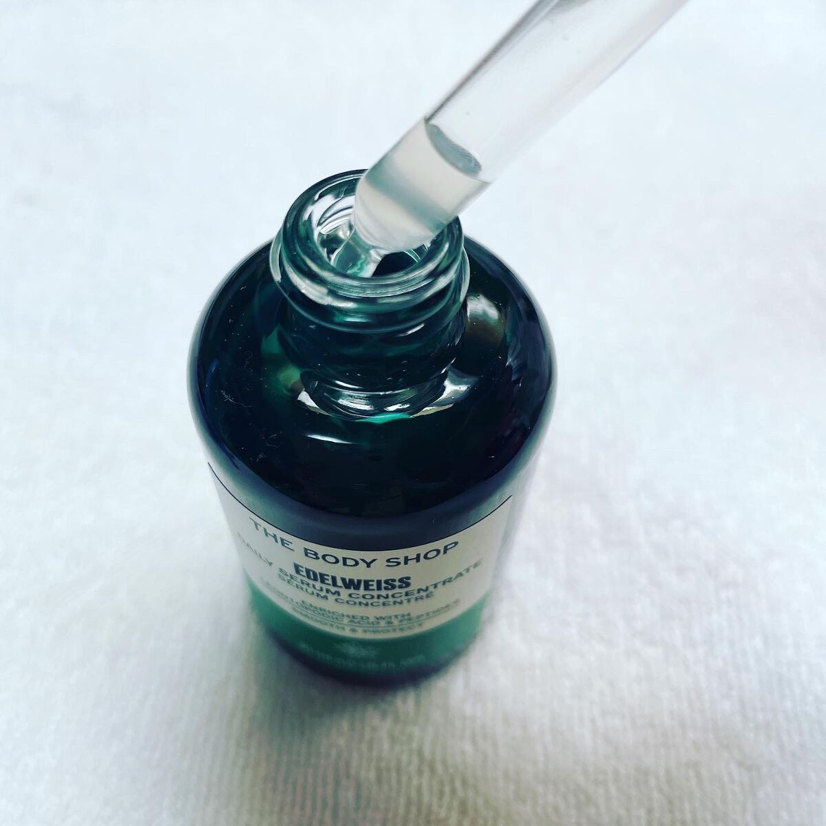 EDW コンセントレート セラム/THE BODY SHOP/美容液を使ったクチコミ(2枚目)