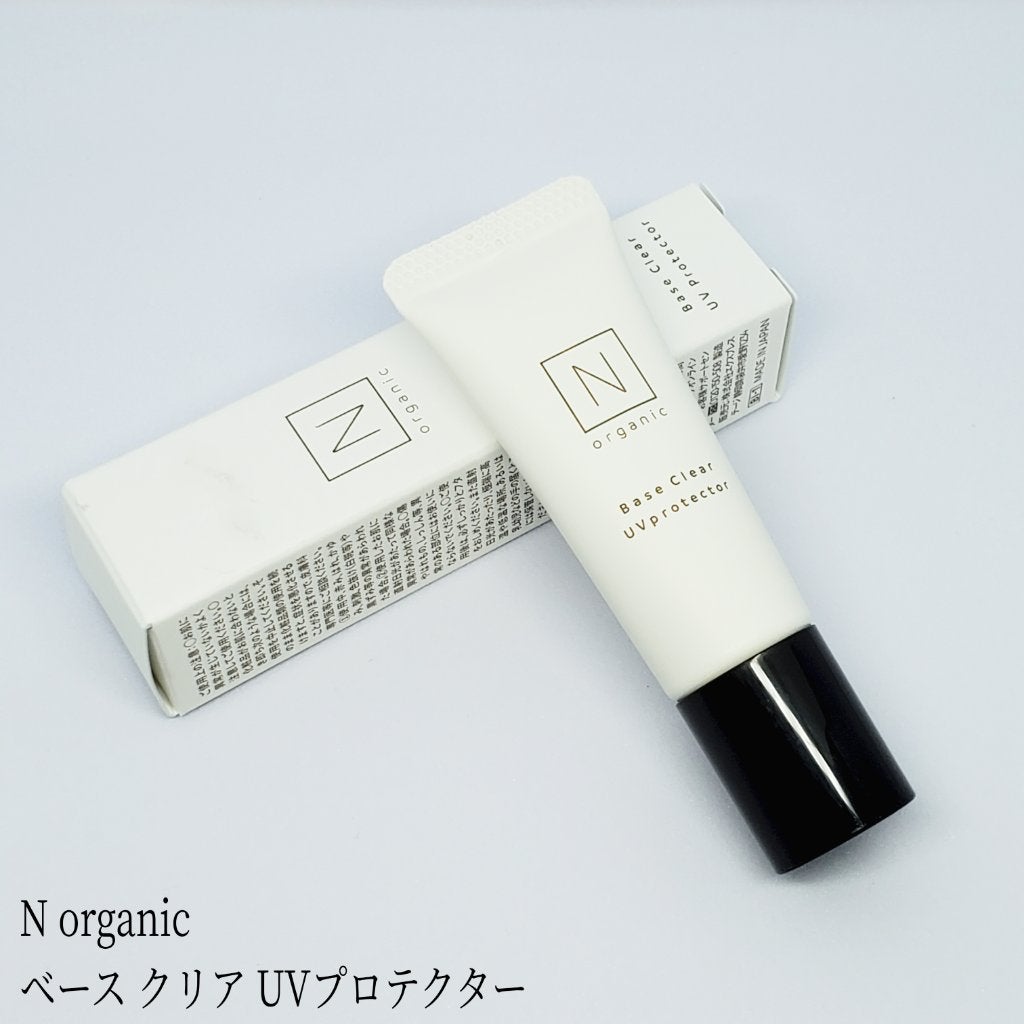 ベース クリアUVプロテクター/N organic/日焼け止めクリームを使ったクチコミ(1枚目)