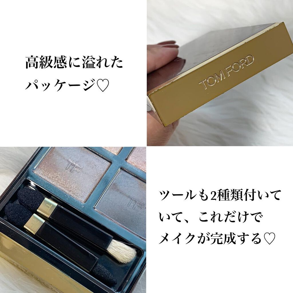 TOM FORD BEAUTYのアイシャドウパレット アイ カラー クォード