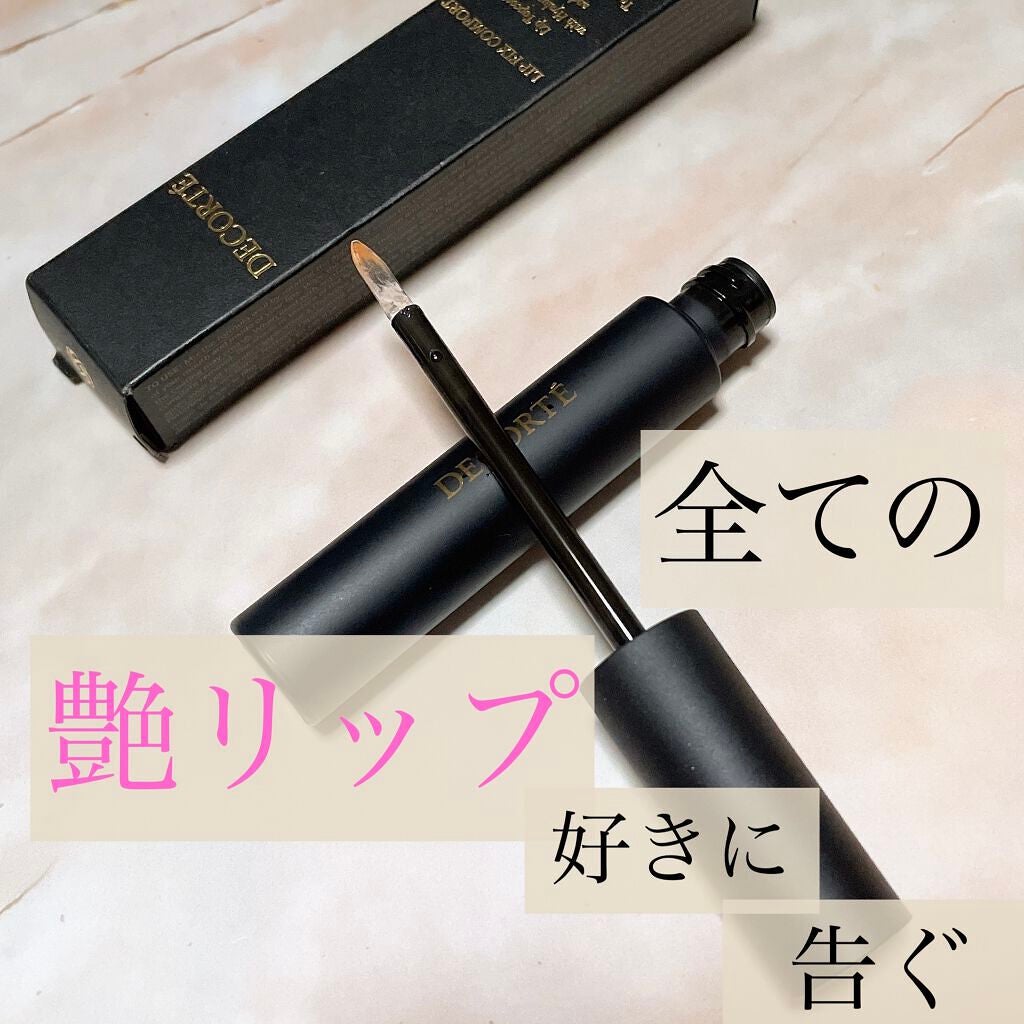 リップフィックス コンフォート/DECORTÉ/口紅を使ったクチコミ(1枚目)