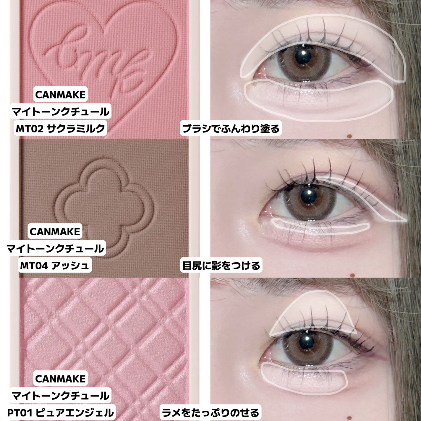 シルキーリキッドアイライナーWP/D-UP/リキッドアイライナーを使ったクチコミ(4枚目)