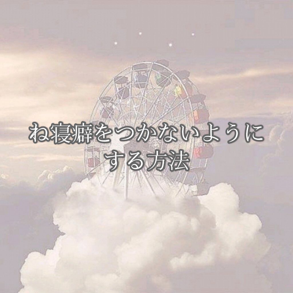 ストレートコーム/DAISO/ヘアコームを使ったクチコミ（1枚目）