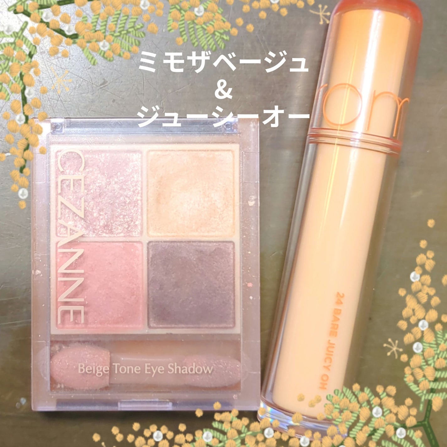 リアルクローズシャドウ/excel/アイシャドウパレットを使ったクチコミ(5枚目)