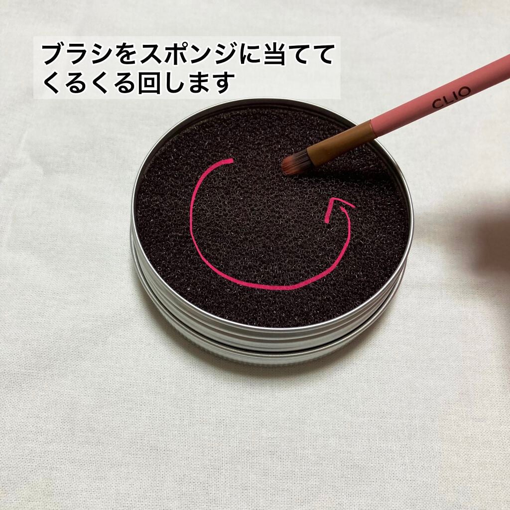 ドライメイクブラシクリーニングスポンジ/キャンドゥ/その他化粧小物を使ったクチコミ(4枚目)