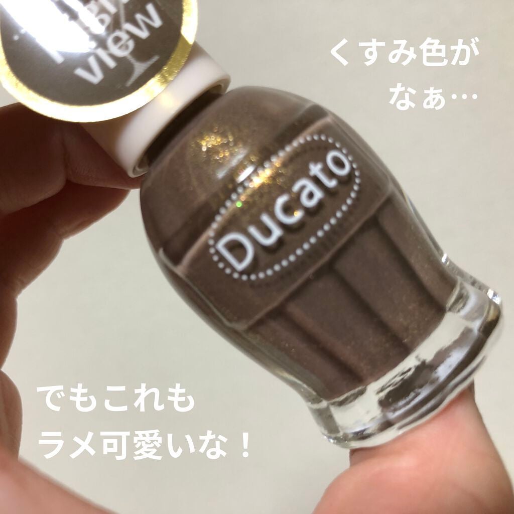 ナチュラルネイルカラーN/デュカート/マニキュアを使ったクチコミ(2枚目)