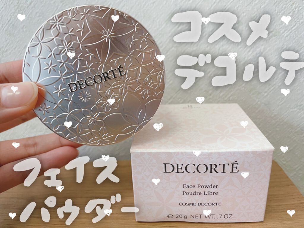フェイスパウダー/DECORTÉ/ルースパウダーを使ったクチコミ(1枚目)