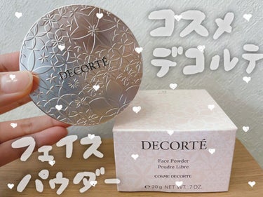 フェイスパウダー 11 luminary ivory/DECORTÉ/ルースパウダーを使ったクチコミ（1枚目）