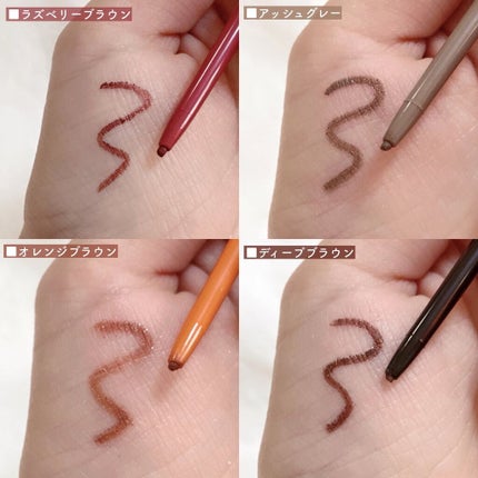 FLANMY 1day/FLANMY/ワンデー(1DAY)カラコンを使ったクチコミ(6枚目)