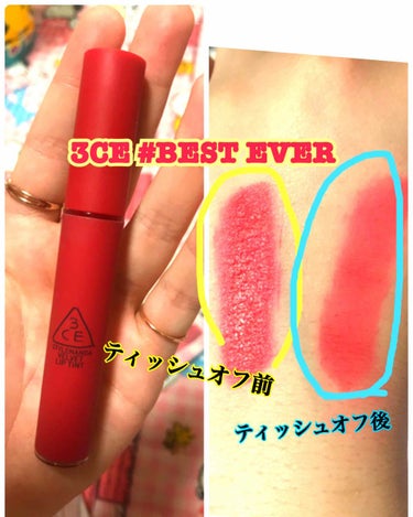 3CE VELVET LIP TINT/3CE/口紅を使ったクチコミ（1枚目）