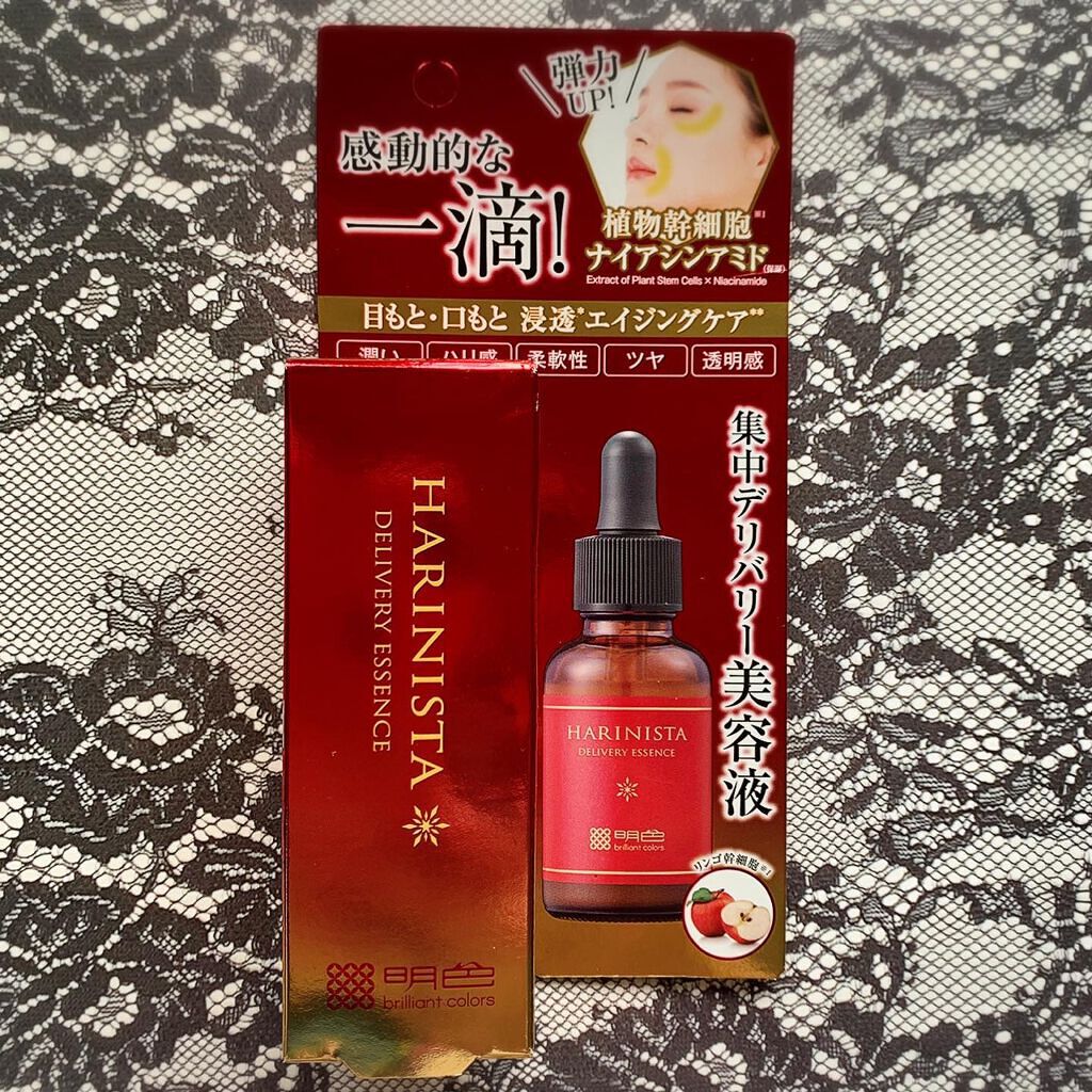 明色 ハリニスタ デリバリー エッセンス/桃谷順天館/美容液を使ったクチコミ（3枚目）