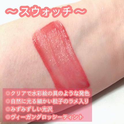 ãã³ã¹ãã£ãããŒããºã«ãã£ã³ã/unleashia/ãªãããã£ã³ãã䜿ã£ãã¯ãã³ãïŒ2æç®ïŒ