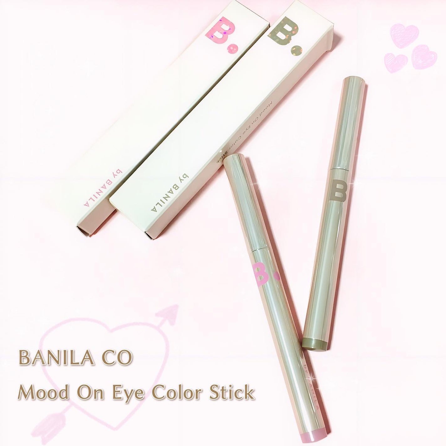 ムードオンアイカラースティック/BANILA CO/スティックアイシャドウを使ったクチコミ(1枚目)