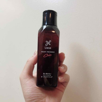 熱を味方にするオイル/リーゼ/ヘアオイルを使ったクチコミ(1枚目)