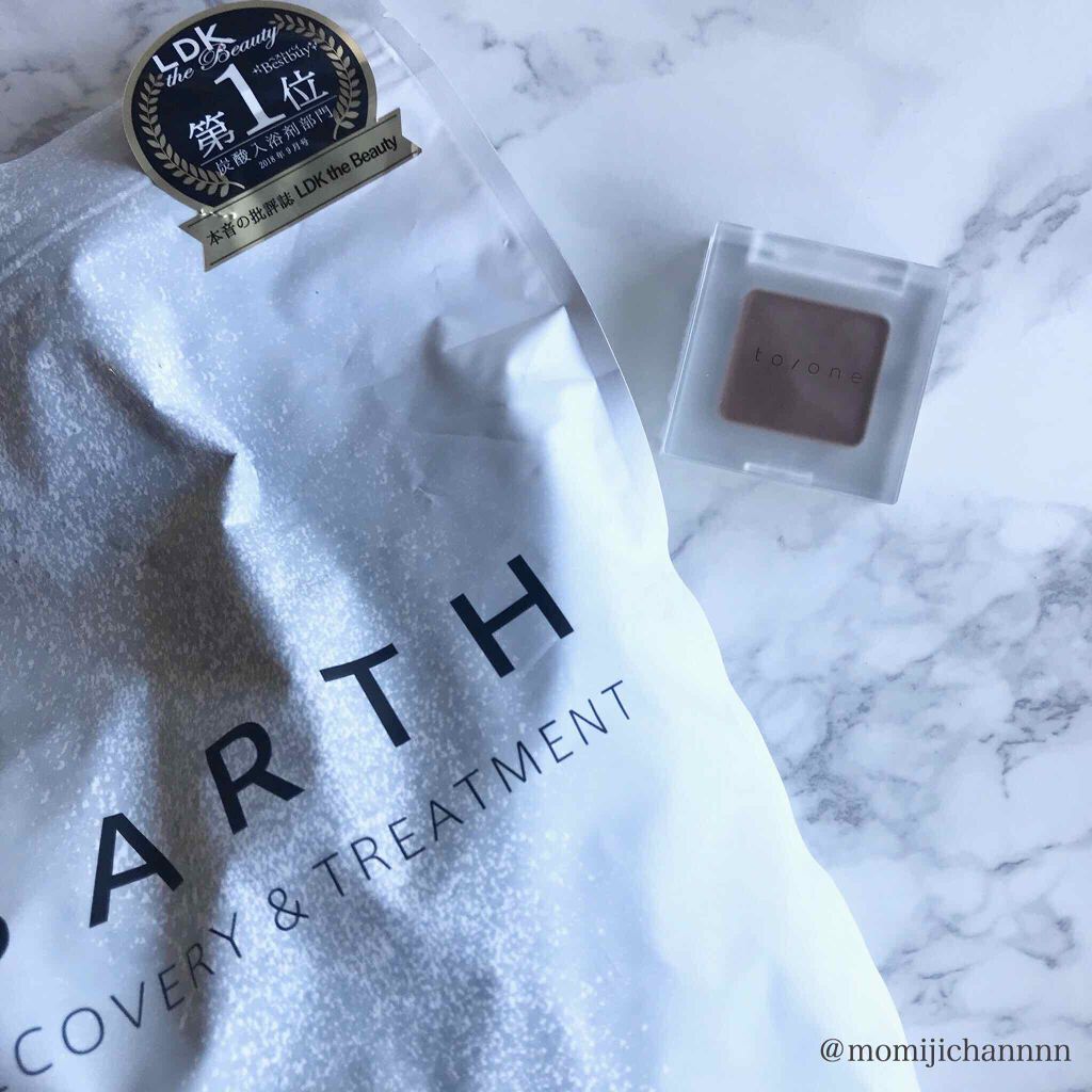 中性重炭酸入浴剤/BARTH/炭酸系入浴剤を使ったクチコミ（1枚目）