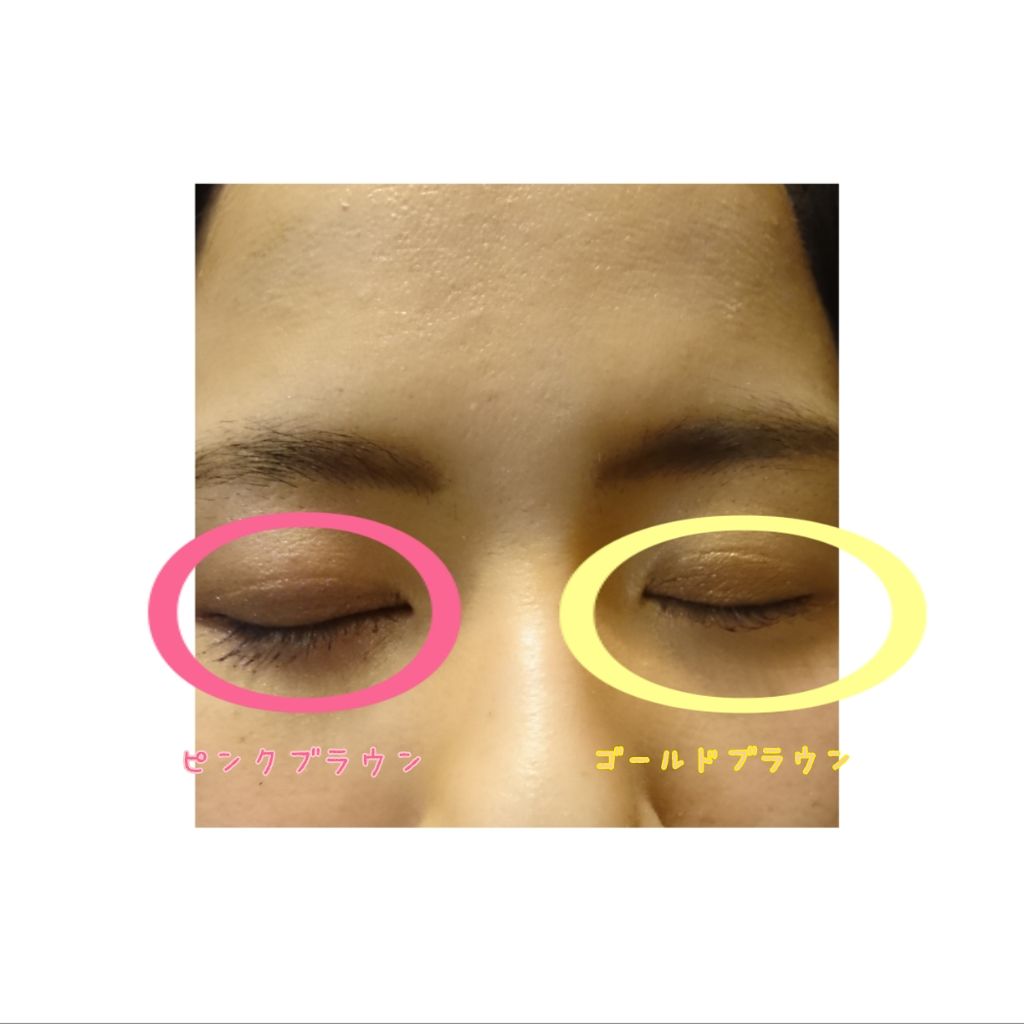 カンコレ クリームアイシャドウ/DAISO/ジェル・クリームアイシャドウを使ったクチコミ（2枚目）