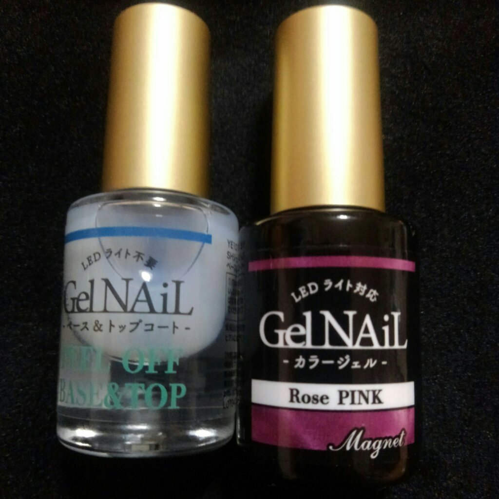 ジェルネイル（ライト対応）/セリア/ジェルネイルを使ったクチコミ（2枚目）