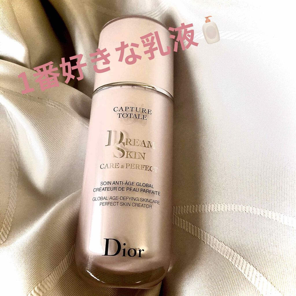 カプチュール トータル ドリームスキン ケア&パーフェクト/Dior/乳液を使ったクチコミ(1枚目)