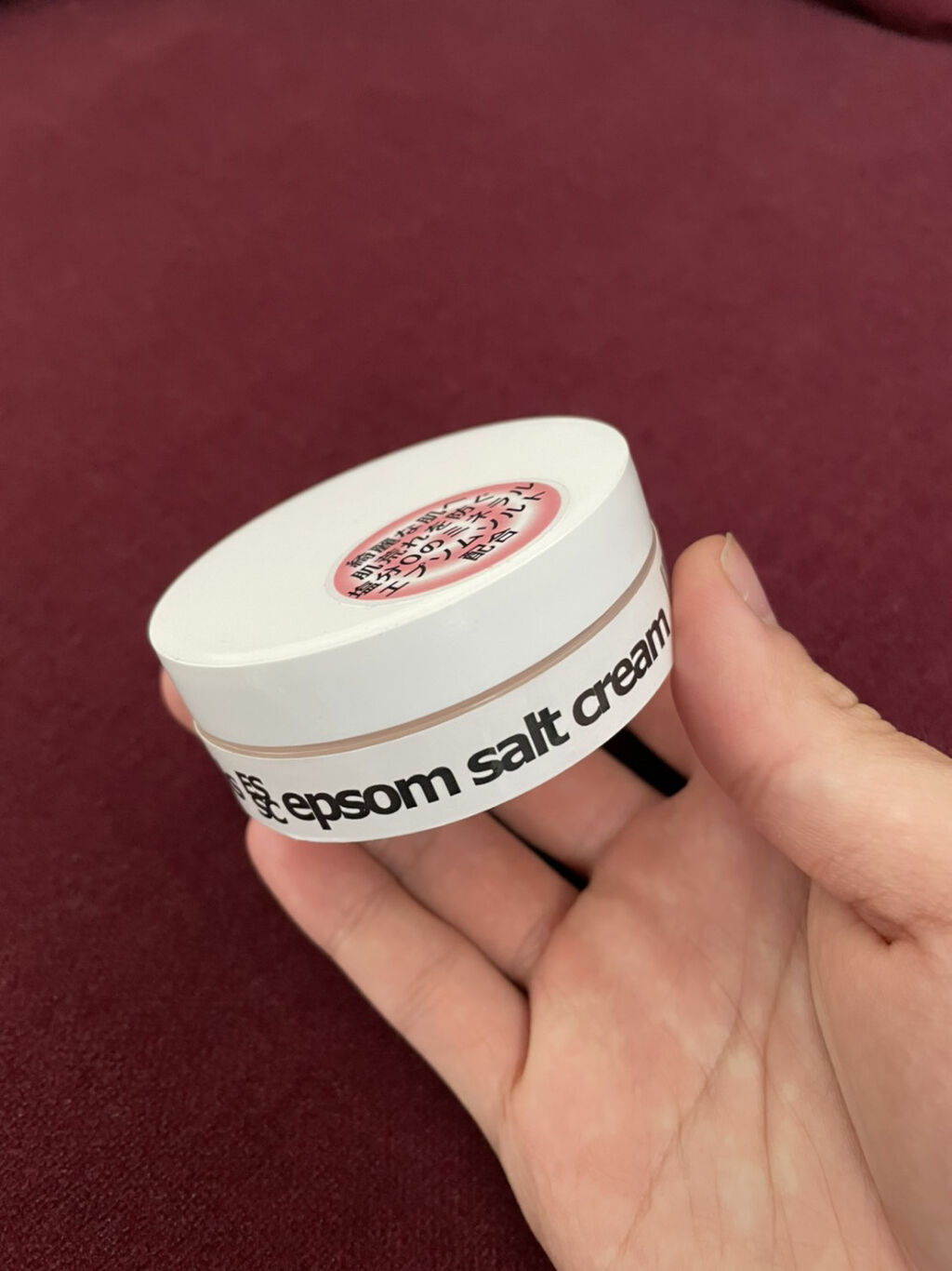 エプソムソルトクリーム/sea crystals/ボディクリームを使ったクチコミ（2枚目）