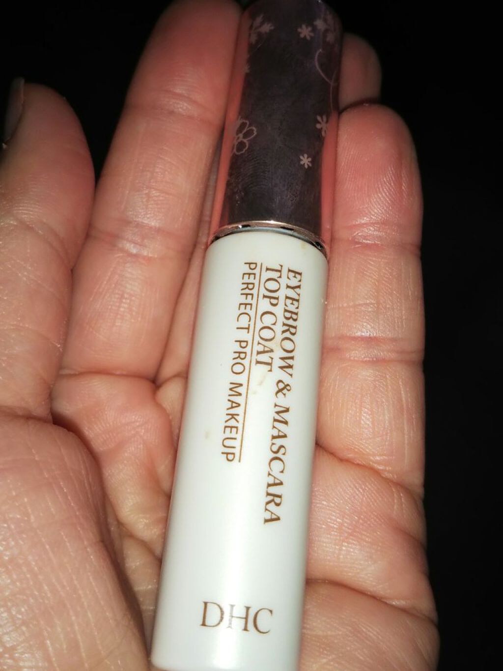 アイブロー&マスカラコート/DHC/マスカラトップコートを使ったクチコミ（1枚目）