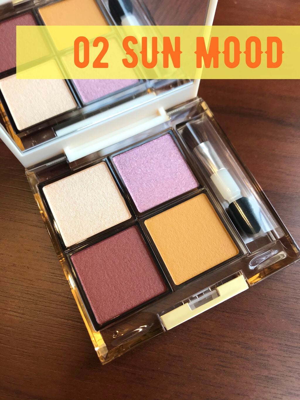 アイプランナー/excel/単色アイシャドウを使ったクチコミ(3枚目)