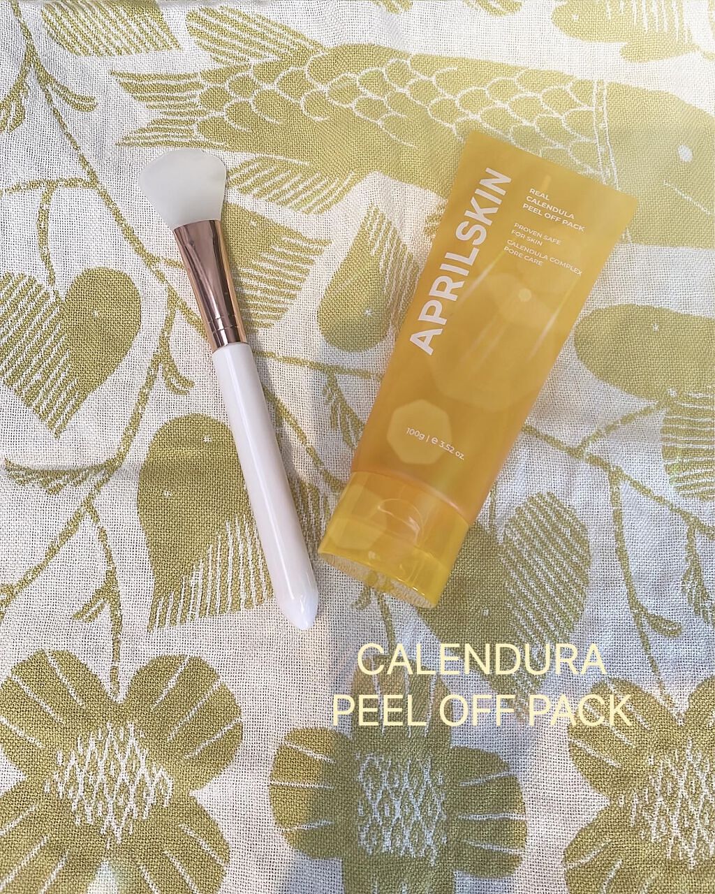 リアルカレンデュラピールオフパック/APRILSKIN/ピーリングを使ったクチコミ(1枚目)