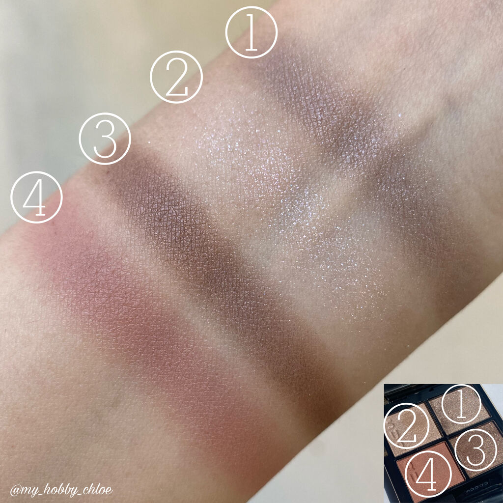 シグニチャー カラー アイズ/SUQQU/アイシャドウパレットを使ったクチコミ（3枚目）