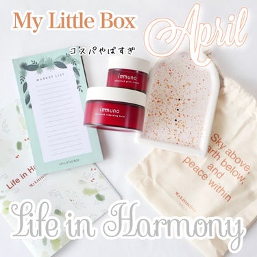 My Little Box/My Little Box/その他キットセットを使ったクチコミ（1枚目）