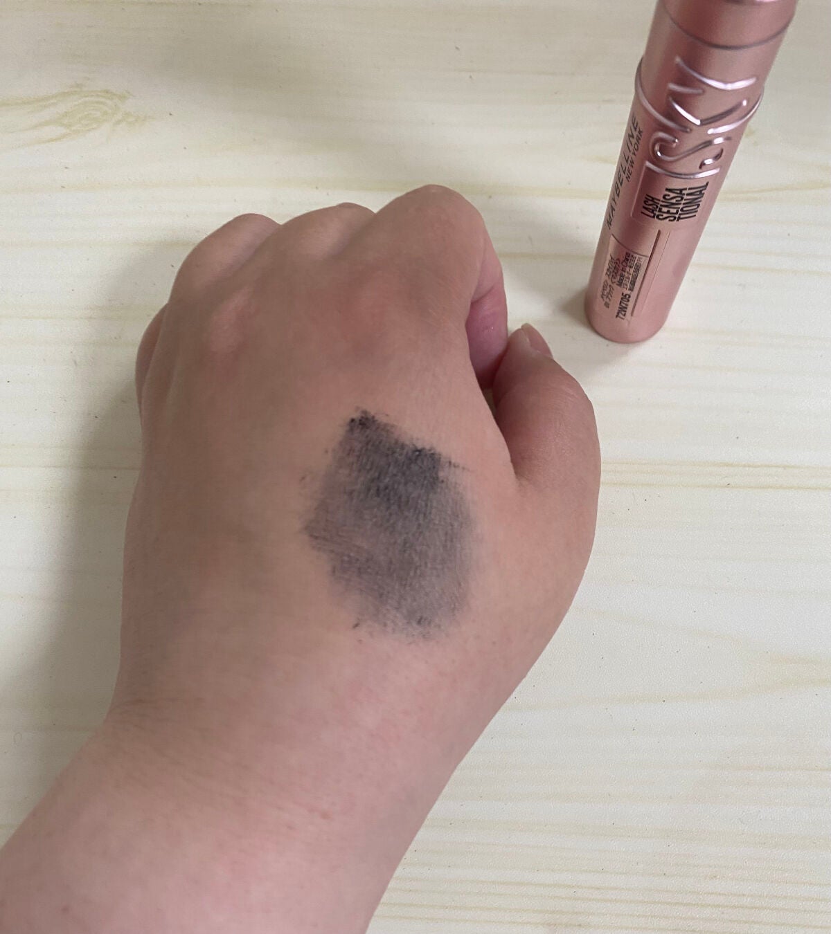 スカイハイ/MAYBELLINE NEW YORK/マスカラを使ったクチコミ(3枚目)