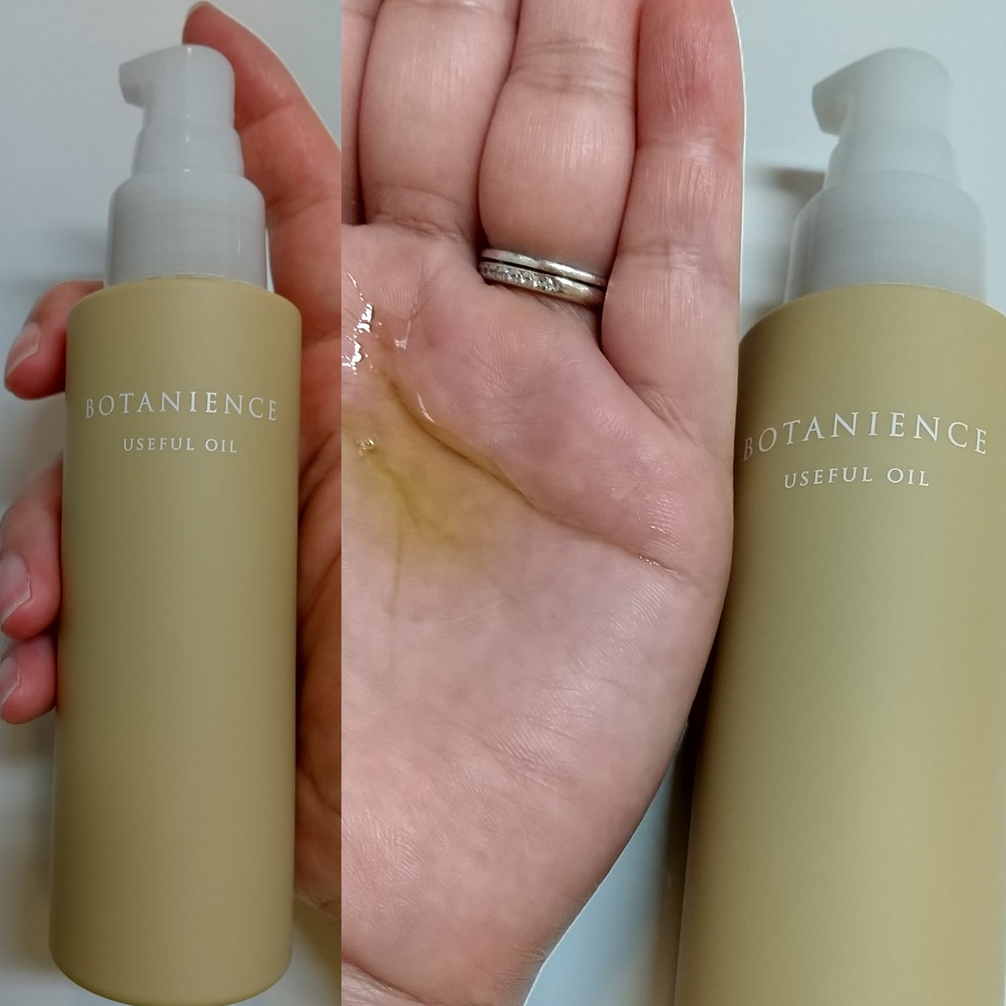 ボタニエンス ユースフルオイル/サンコール/ヘアオイルを使ったクチコミ(2枚目)
