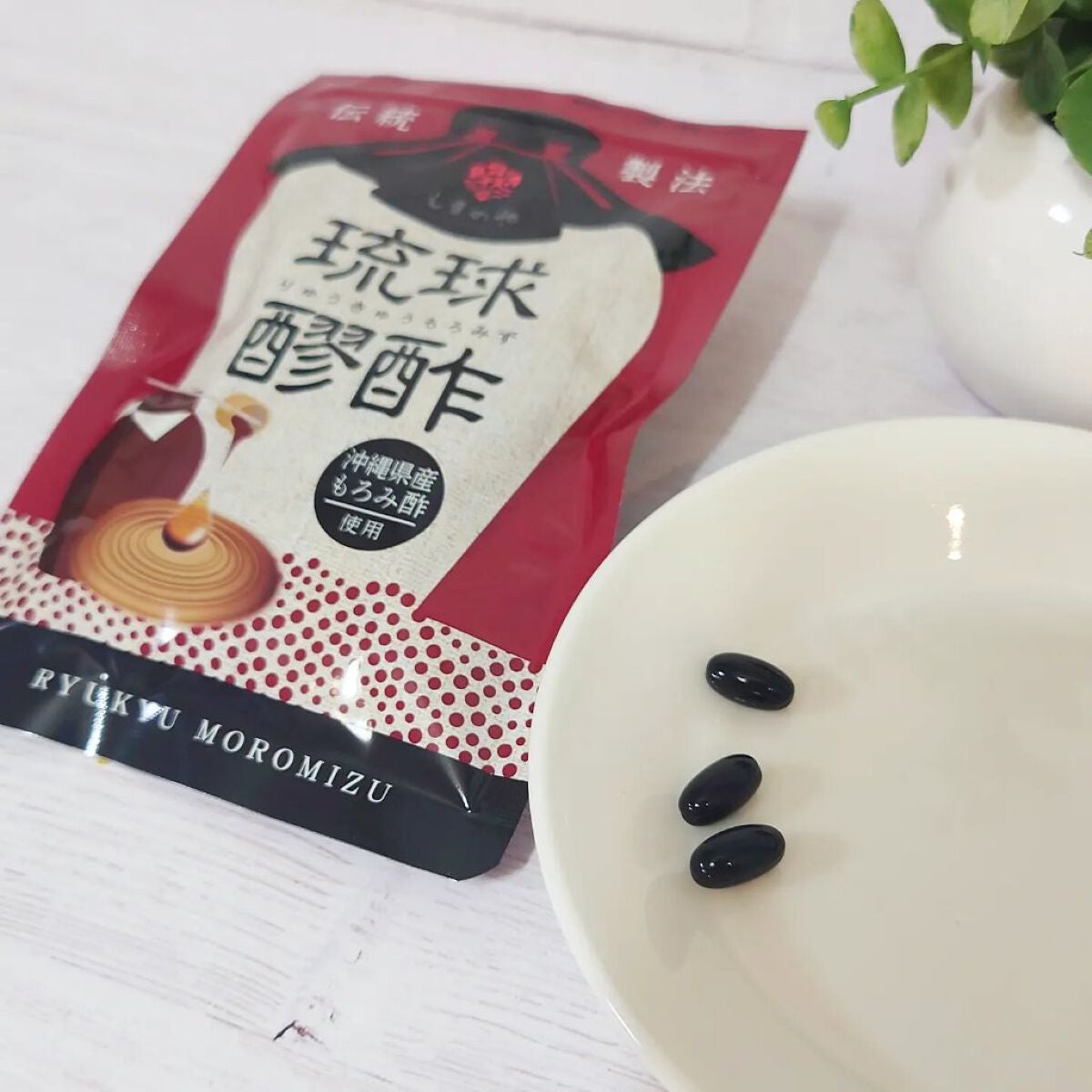 sparkle_sounds_vuk3 on LIPS 「琉球醪酢をお試しさせていただきました。クエン酸とアミノ酸が豊富..」(2枚目)