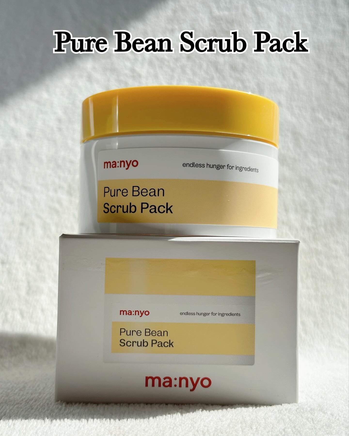 ピュアツルマメスクラブパック/manyo/洗い流すパック・マスクを使ったクチコミ（2枚目）