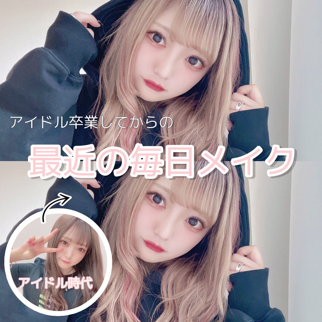 フィックス メイクアップ/CLARINS/ミスト状化粧水を使ったクチコミ(1枚目)