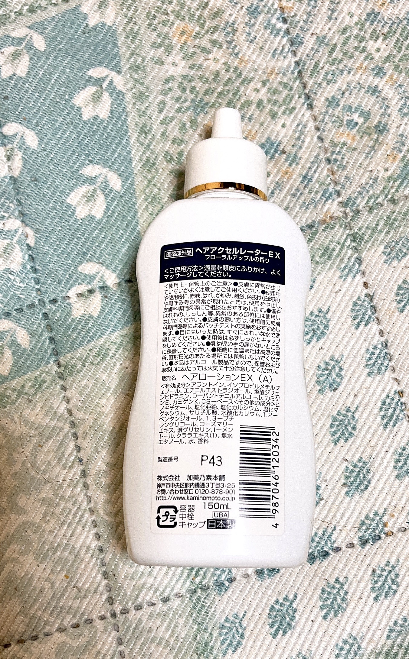 DHC 亜鉛/DHC/健康サプリメントを使ったクチコミ（2枚目）