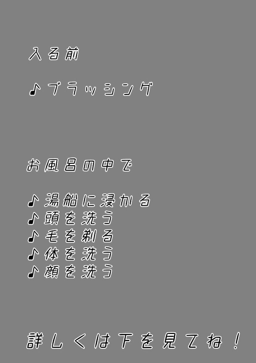 極潤 ヒアルロン泡洗顔/肌ラボ/泡洗顔を使ったクチコミ（2枚目）