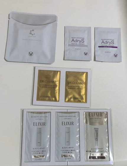 美的 2022年11月号/美的/雑誌を使ったクチコミ(2枚目)