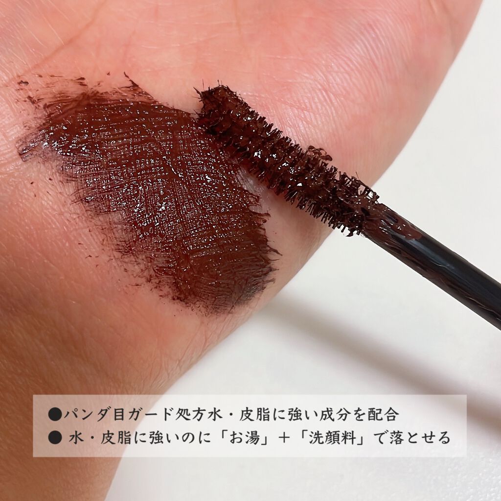 ロング&カールマスカラ アドバンストフィルム/ヒロインメイク/マスカラを使ったクチコミ(2枚目)