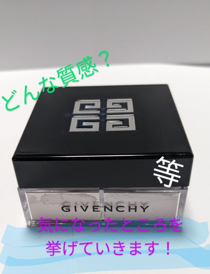 ããªãºã ã»ãªãŒãã«/GIVENCHY/ã«ãŒã¹ããŠããŒã䜿ã£ãã¯ãã³ãïŒ1æç®ïŒ