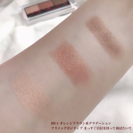 グロウエアリーフィットアイズ/AINOKI/アイシャドウパレットを使ったクチコミ(5枚目)