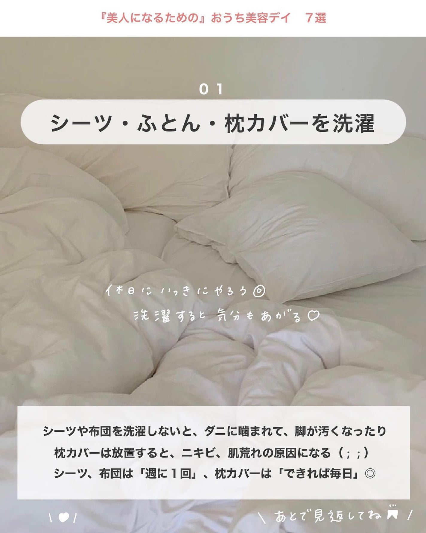 ジェルエフェクト/nails inc./マニキュアを使ったクチコミ(2枚目)