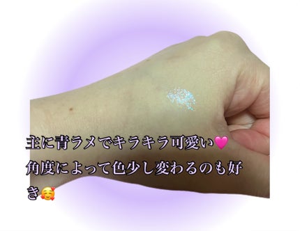 ジルスチュアート アイダイヤモンド グリマー/JILL STUART/グリッターを使ったクチコミ(3枚目)