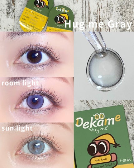 DEKAME/蜜のレンズ/カラーコンタクトレンズを使ったクチコミ(5枚目)