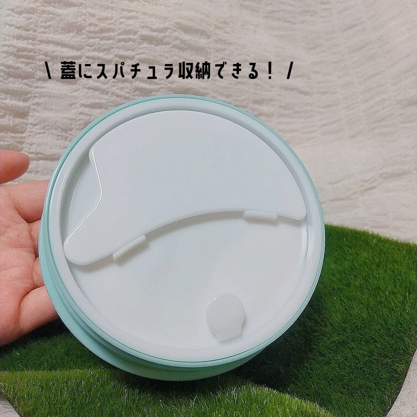 モイストバランシングマスクPro./ビービーラボラトリーズ/洗い流すパック・マスクを使ったクチコミ(4枚目)