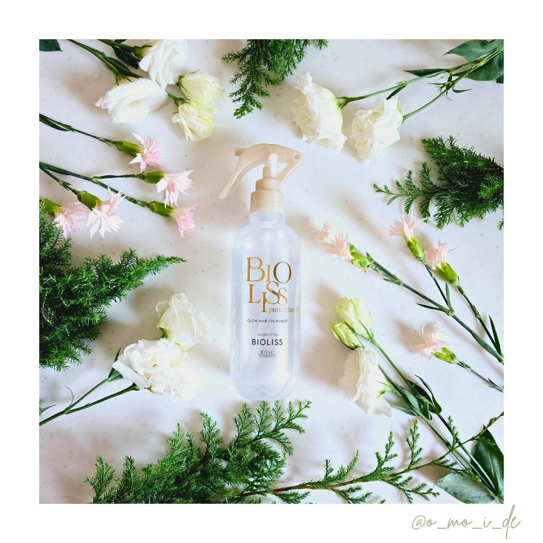 SS ビオリス ピュアレタッチ グロウヘア オイルインミスト/SSビオリス/アウトバストリートメントを使ったクチコミ(6枚目)