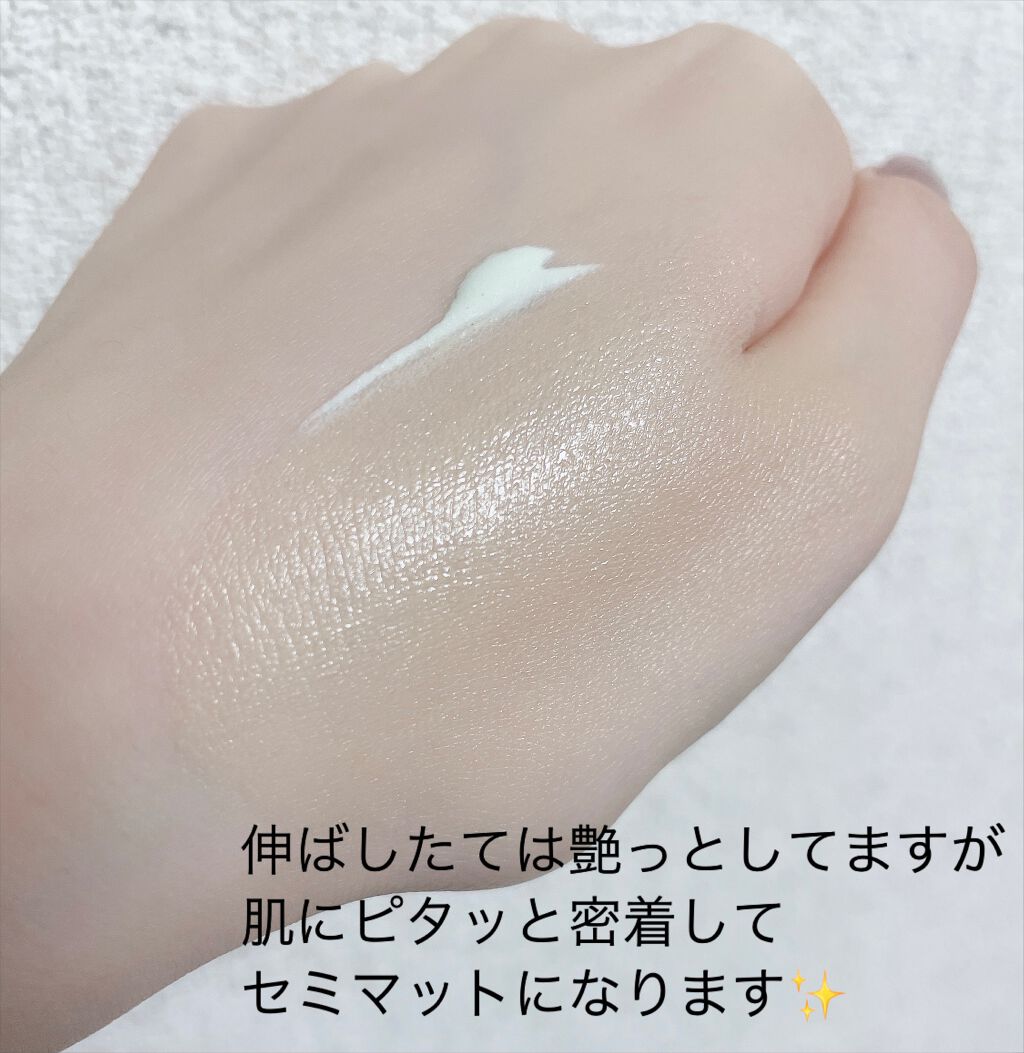 カバー&トリートメントCC GR/シカバリー/CCクリームを使ったクチコミ(3枚目)