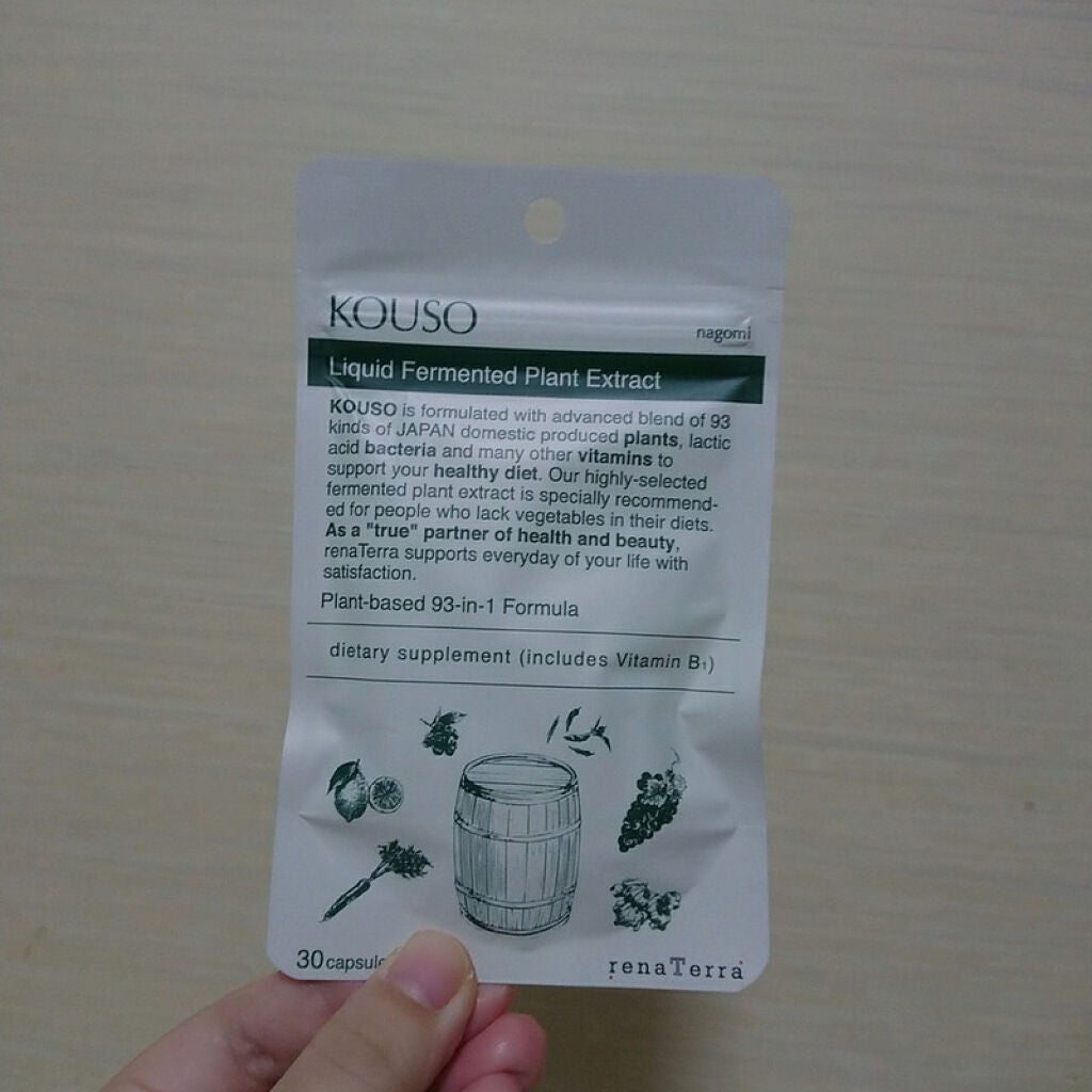 nagomi KOUSO 30粒/renaTerra/健康サプリメントを使ったクチコミ(1枚目)