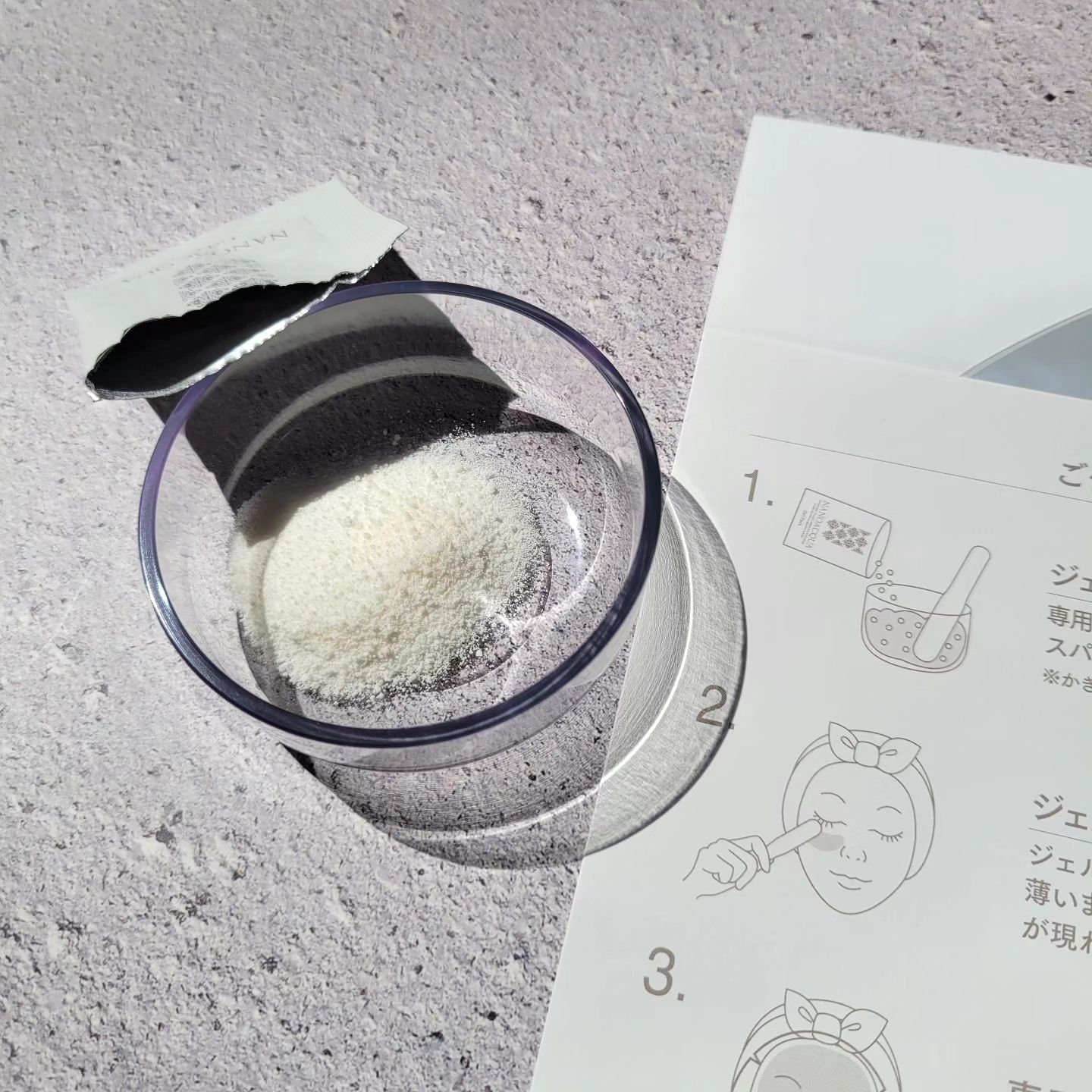 炭酸ジェルパック/NANO ACQUA/洗い流すパック・マスクを使ったクチコミ（2枚目）