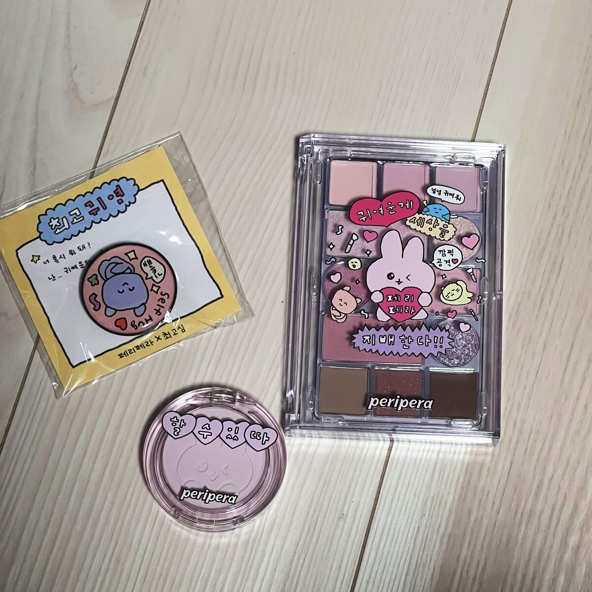 ピュア ブラッシュド サンシャイン チーク/PERIPERA/パウダーチークを使ったクチコミ（2枚目）