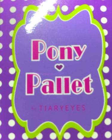 ポニーパレット ワンデー by ティアリーアイズ/Pony Pallet/ワンデー（１DAY）カラコンを使ったクチコミ（1枚目）